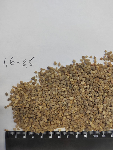 Кварцевый песок сухой фракцинированный фр. 1,6-4 мм.  купить в Кемерово фото Камень Клуб