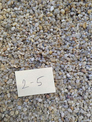 Кварцевый песок для площадок фр. 2-5 мм.  купить в Кемерово фото Камень Клуб