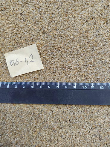 Кварцевый песок для площадок фр. 0,6-1,2 мм.  купить в Кемерово фото Камень Клуб