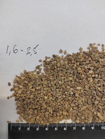 Кварцевый песок для водоподготовки фр. 1,6-3 мм.  купить в Кемерово фото Камень Клуб