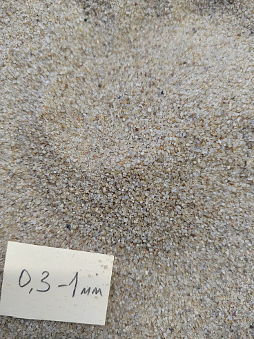 Кварцевый песок для площадок фр. 0,3 - 1 мм.  купить в Кемерово фото Камень Клуб