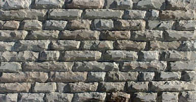 Плитняк (серый дракон) art PRS-5-02  купить в Кемерово фото Камень Клуб