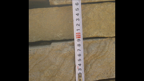 Kamenclub.ru: Песчаник пластушка желтый с рисунком (4-6 см)  купить в Кемерово плитняк пластушка желтый с рисунком песчаник 9 000 руб/м3   фото КАМЕНЬ КЛУБ