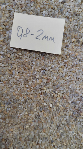 Кварцевый песок для площадок фр. 0,8 - 2 мм.  купить в Кемерово фото Камень Клуб