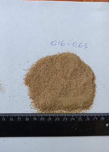 Кварцевый песок для площадок фр. 0,16-0,63 мм.  купить в Кемерово фото Камень Клуб