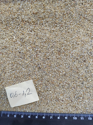 Кварцевый песок для площадок фр. 0,6-1,2 мм.  купить в Кемерово фото Камень Клуб