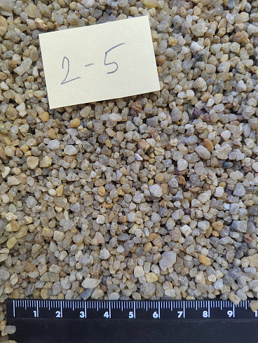 Кварцевый песок для площадок фр. 2-5 мм.  купить в Кемерово фото Камень Клуб